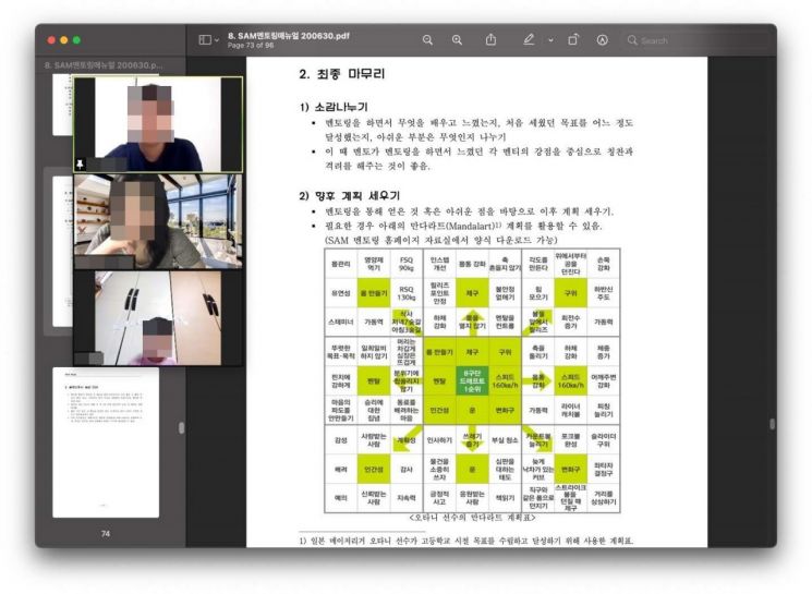 “사진으로 ‘한복 추억’ 나눠요”…종로구 '한복사진 공모전' 개최 