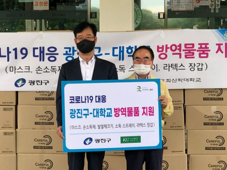 “사진으로 ‘한복 추억’ 나눠요”…종로구 '한복사진 공모전' 개최 