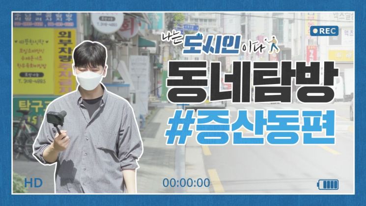 “사진으로 ‘한복 추억’ 나눠요”…종로구 '한복사진 공모전' 개최 