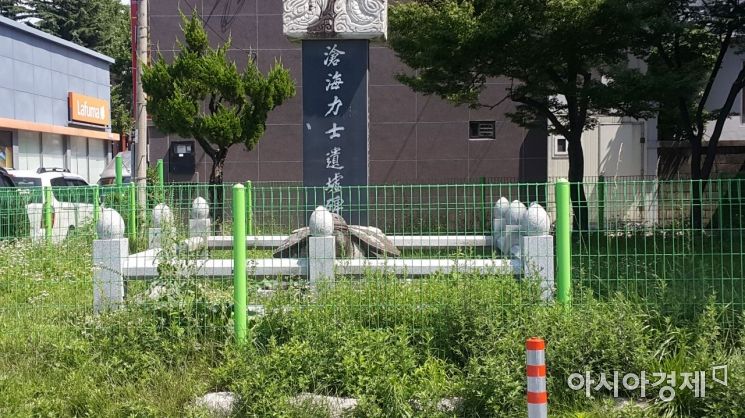 [코리아루트] 고대국가 신화, 강원 '창해역사·맥국·태기왕' 설화