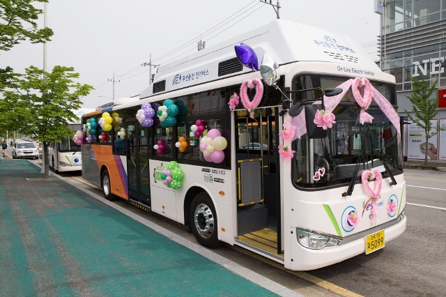 경북 구미시에서 2013년부터 운행됐던 무선충전식 전기버스.
