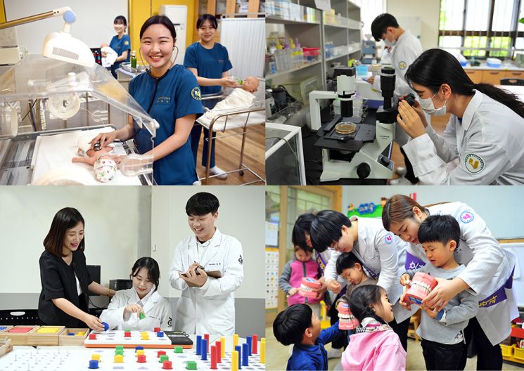 호남대 보건과학대학, 9개 계열학과 477명 수시모집