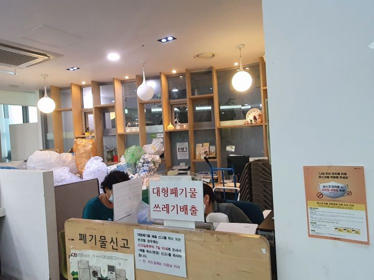 성동구 ‘2022학년도 수시대비 대학 토크 콘서트’ 개최 