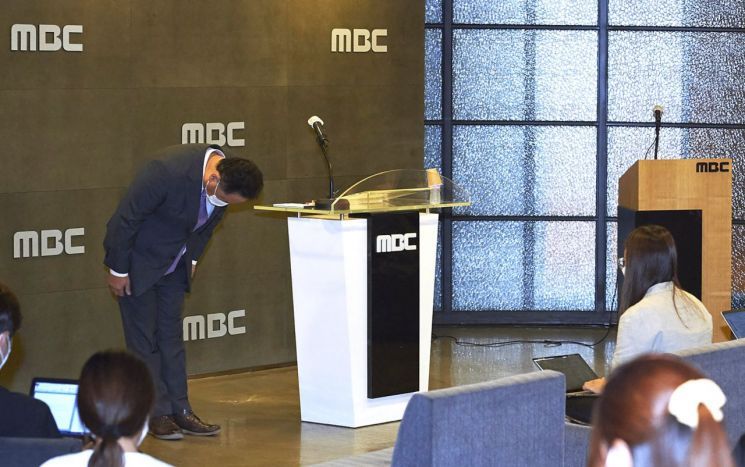 '도쿄올림픽 중계 논란' MBC 보도본부장, 방송사고 책임지고 사퇴