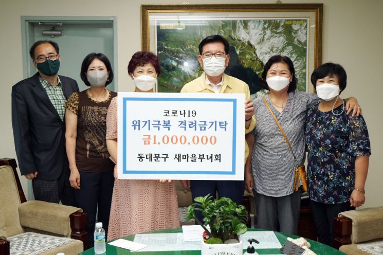 [포토]김수영 양천구청장 '정원도시, 양천을 꿈꾸며! 생각마당 포럼' 참석