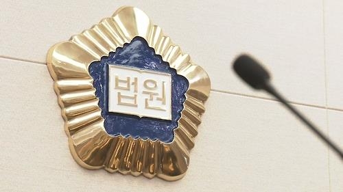 교사 지망 20대 남성, 12세 여아에 나체 사진요구·협박