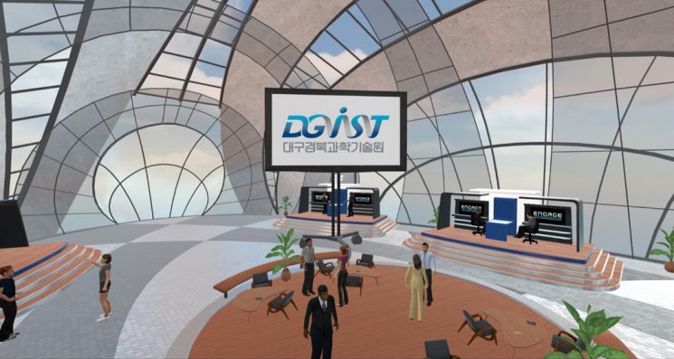 국내 대학 최초 '메타버스' 스타트업 투자 행사 열린다