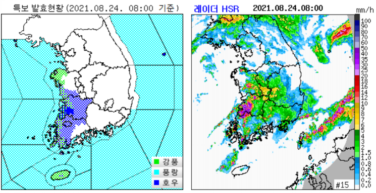 오늘도 폭우…남부·충청권·제주에 150mm 물폭탄