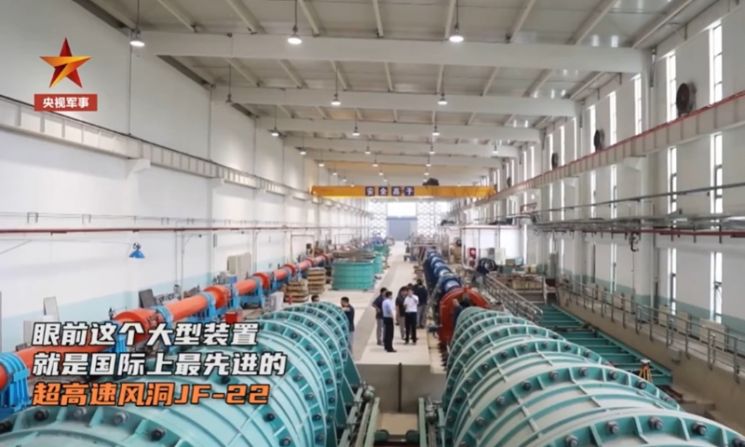 내년 완공을 앞둔 중국 풍동 실험실(사진=CCTV 캡처)