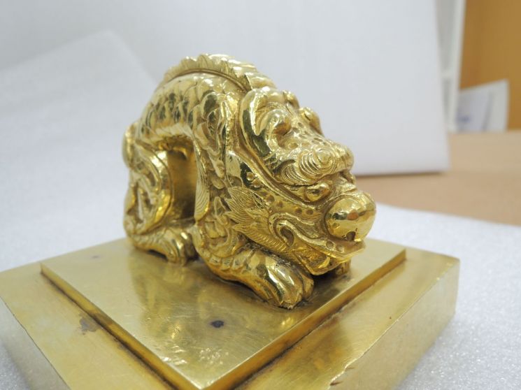 구한말 격변 보여주는 국새 네 점 보물 지정