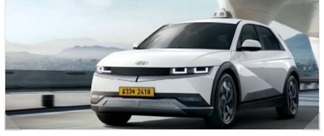 서울시 상반기 '전기택시' 1500대 보급…최대 1200만원 지원