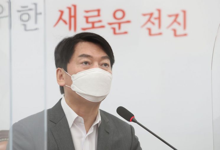 안철수 국민의당 대표가 23일 오전 국회에서 열린 최고위원회의에서 발언하고 있다. [이미지출처=연합뉴스]