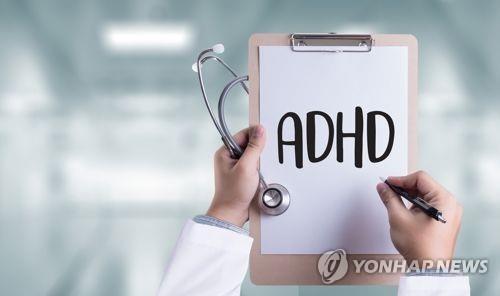 ADHD의 주요 증상은 집중력 저하, 감정조절의 어려움, 충동성 등이다. / 사진=연합뉴스