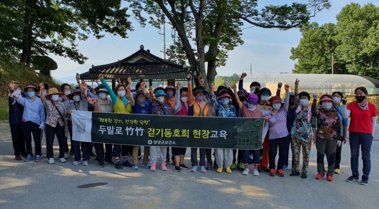 담양군, 대한민국 건강도시상 공모전 ‘우수상’ 선정