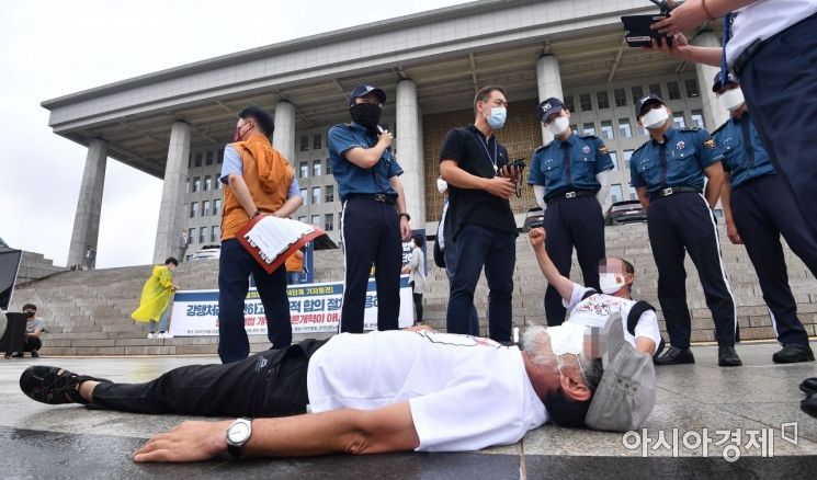 [포토] 언론중재법 개정안 비판하는 정의당