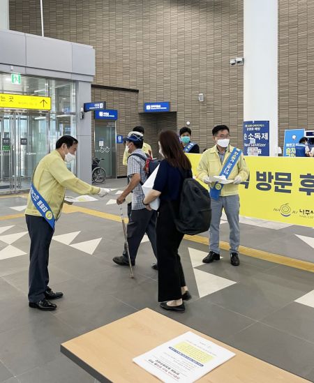 나주시, 코로나19 차단 ‘방역수칙 홍보 캠페인’ 실시