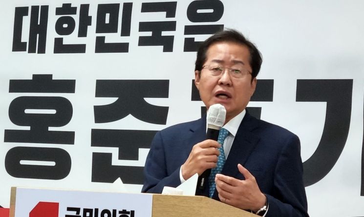 홍준표, '당선 가능성 별로' 폄하한 김재원 징계 정식 요구