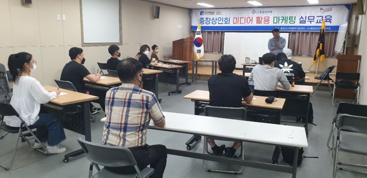 조선대학교 LINC+사업단은 광주전남크리에이터협동조합과 ‘미디어를 활용한 마케팅 실무교육’을 진행한다. 사진=조선대 제공.