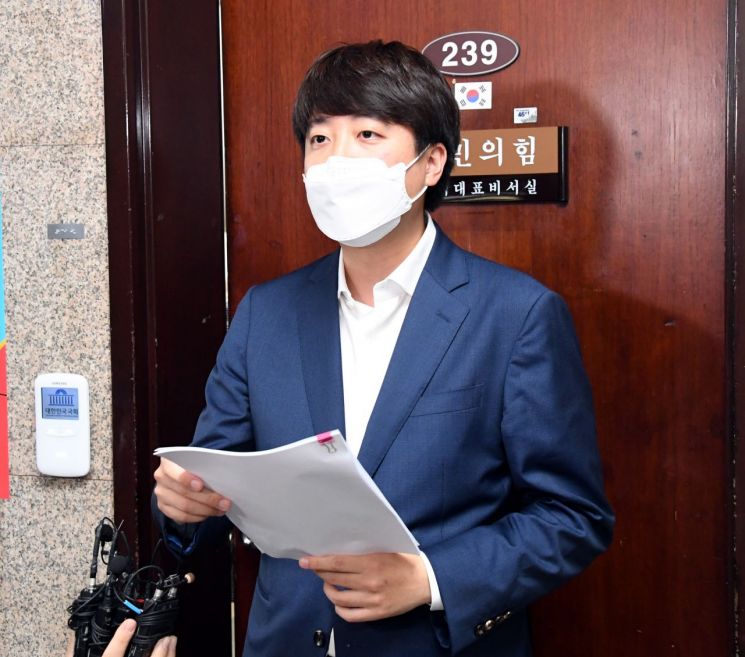 이준석 "민주당, 권익위 통보 원문 공개하라"