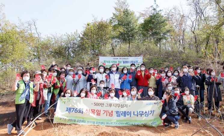 마포구 대한민국 건강도시상 ‘대상’ 수상...‘500만 그루 나무심기’ 프로젝트 평가