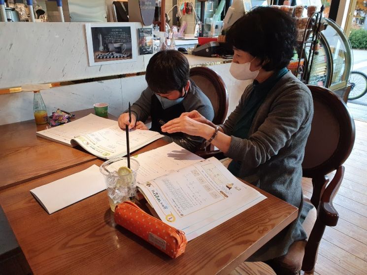서리풀샘 멘토링