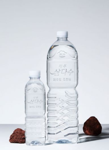 제주개발공사, 세계물총회서 지하수 연구 성과 발표  