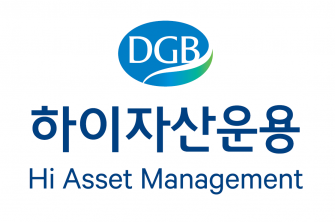 DGB자산운용, '하이자산운용' 사명 변경