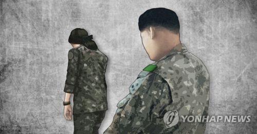 [이미지출처=연합뉴스]