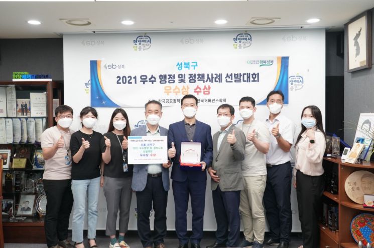 금천구, 총 25억 규모 중소기업육성기금 융자지원