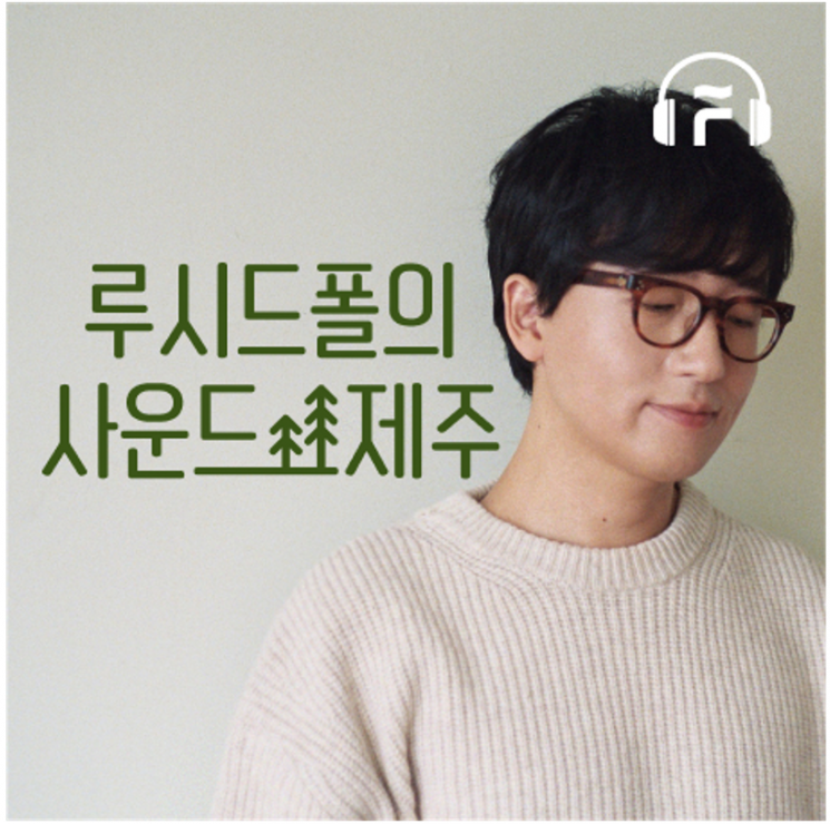 토종 음원 플랫폼, '오리지널 콘텐츠'로 볼륨 키운다