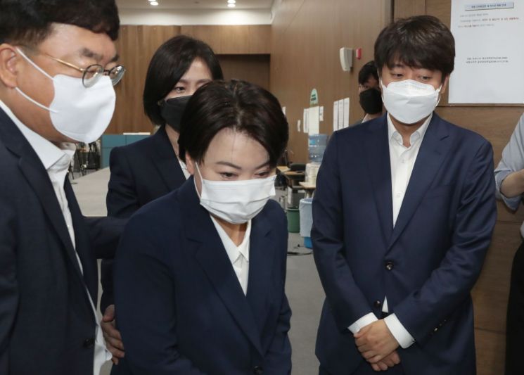  이재명 측 "윤희숙, '세종시 국회 이전' 찬성하더니 이유 있었다"