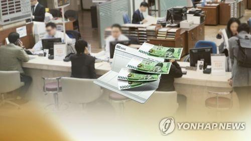 자료 사진. 금융당국의 가계부채 총량 규제 압박에 시중은행들이 신규 전세대출, 주택담보대출 등을 중단하면서 실수요자들의 조바심이 커지고 있다. /사진=연합뉴스