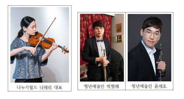 출연진들.