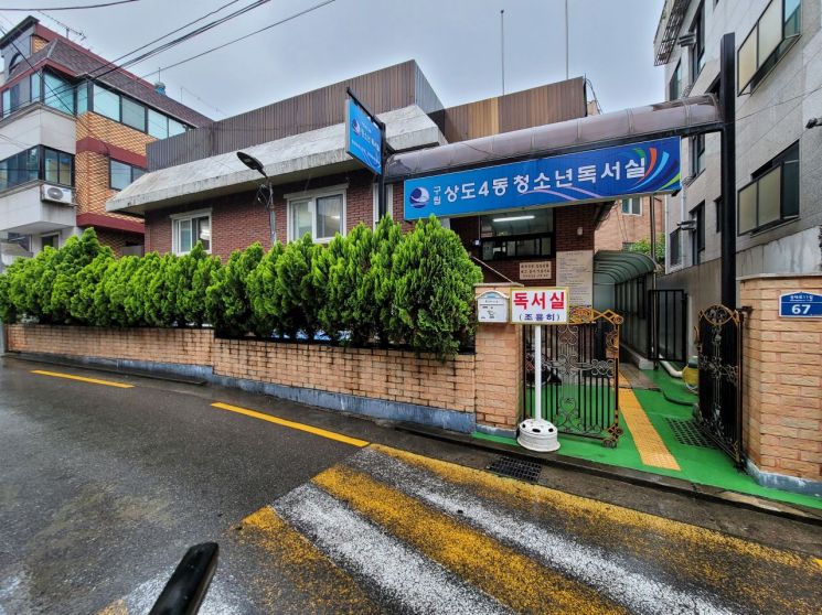 강남구, 코로나19 백신접종 완료자 포함 테이블에 ‘안내 POP’ 설치