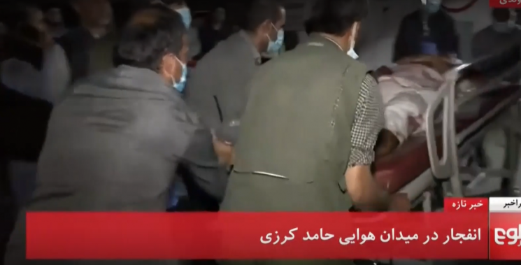 카불 공항 공격으로 미군 12명·현지민 60여명 사망