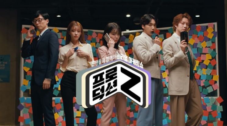 삼성전자, '갤럭시 Z폴드3·Z플립3' 전 세계 출시