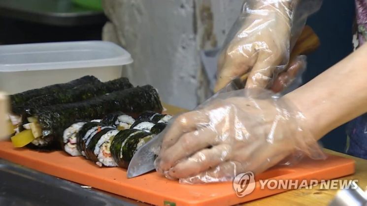 [Image source=Yonhap News]