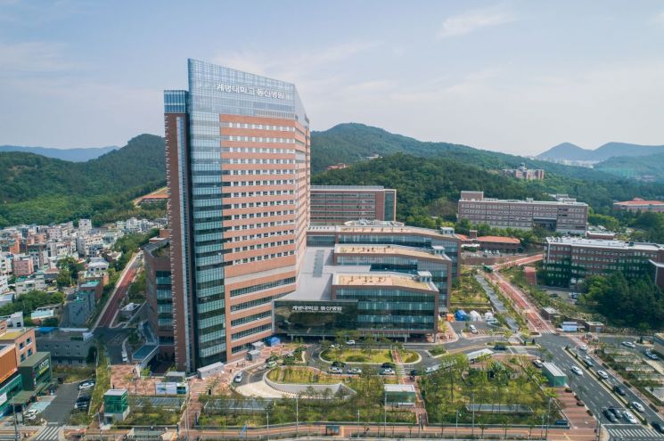 '2023 놔신업 활성화 포럼'이 열리는 계명대학교 동산병원.