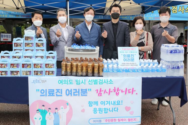 [포토] 김수영 양천구청장 '정원도시 양천' 실현을 위한 생명의숲과 업무협약 체결 