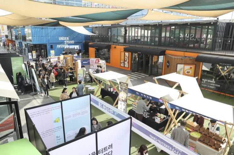 성동구, 소셜벤처 ‘온라인 라이브 커머스· 팝업스토어’ 판로 지원