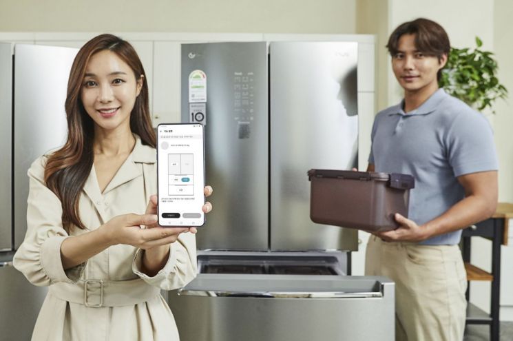 '포장김치 바코드 인식해 맞춤숙성' LG 김치냉장고 신제품 나왔다