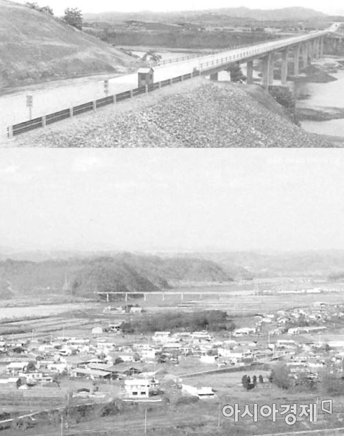 1950년대 리비교와 파주 장파리 모습 [파주중앙도서관 제공]