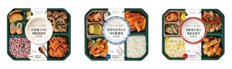 CU에서 판매하는 시그니처 도시락.
