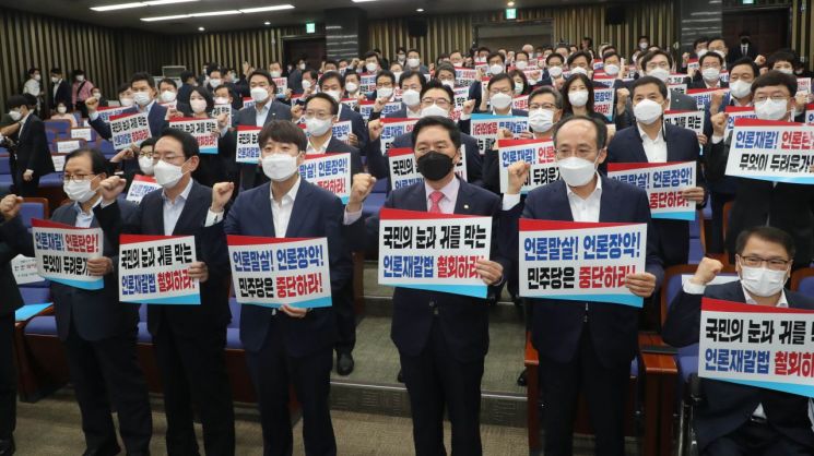 [이미지출처=연합뉴스]