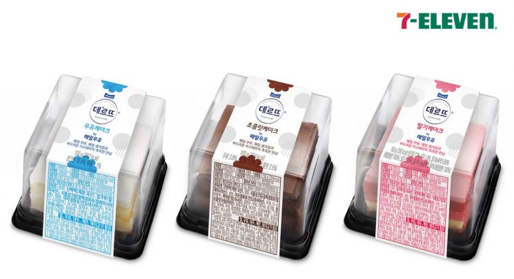 세븐일레븐, 매일우유 프리미엄 디저트 케이크 출시