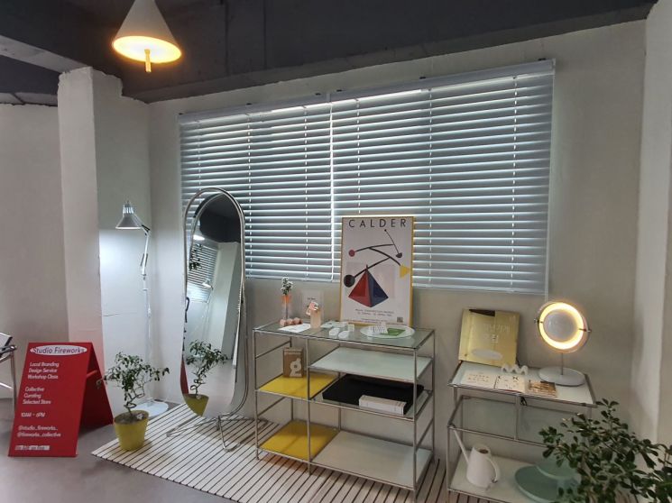 ‘노원구 청년가게’ 3~6호점 개소