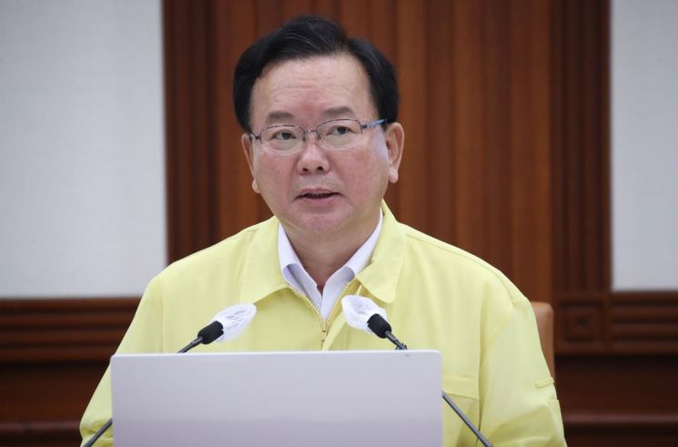 [이미지출처=연합뉴스]