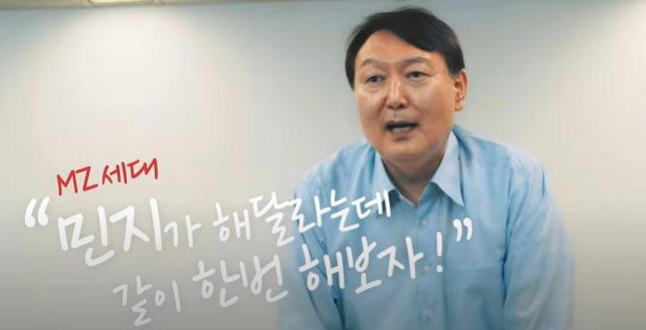 [이미지출처=연합뉴스]