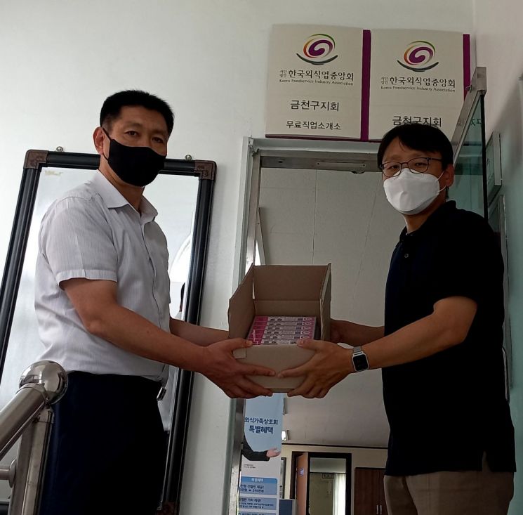 강남구 ‘라이브커머스’로 중소기업 중국 진출 돕는다