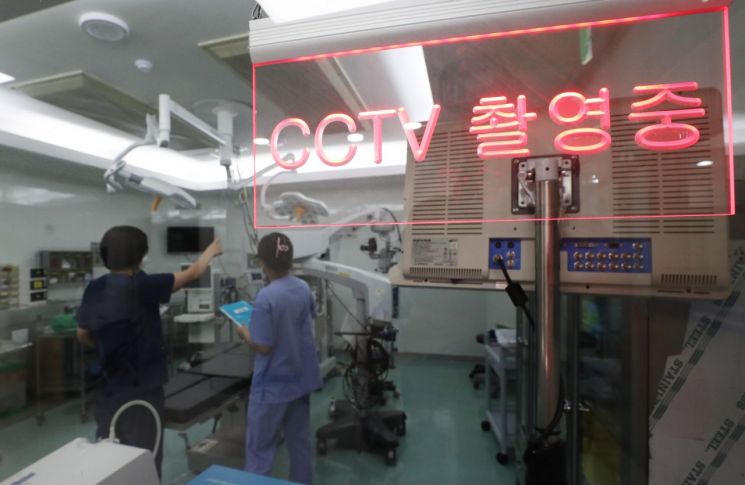 '수술실 CCTV 설치법' 국회 통과…2년 뒤 시행